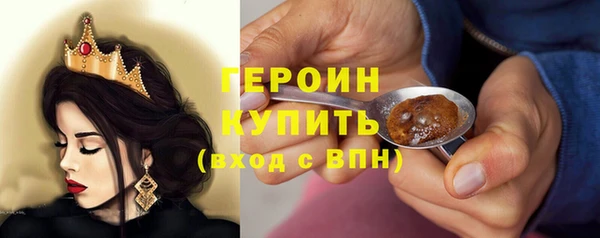 прущий лед Верея